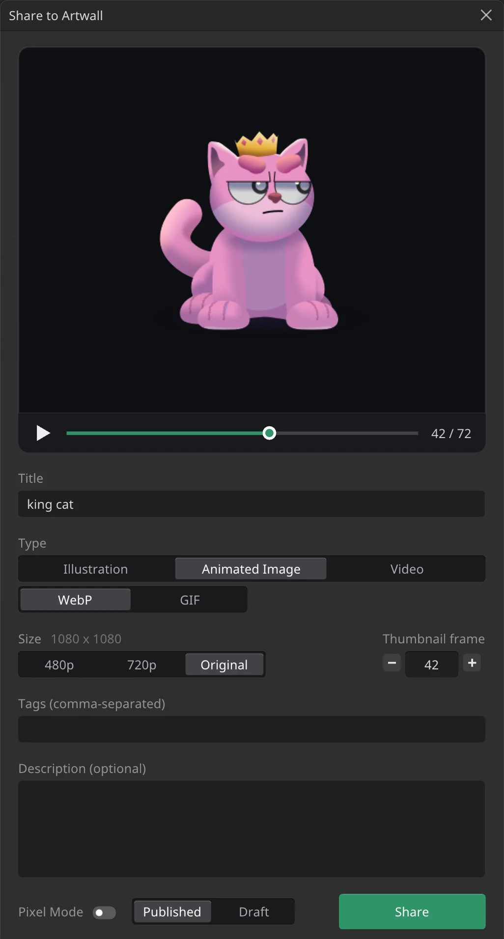 El diálogo Compartir en Artwall con el Tipo puesto en Imagen animada, mostrando el conmutador entre WebP y GIF.